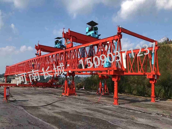 200噸架橋機