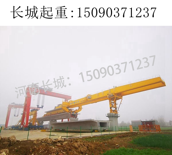 北京1100噸架橋機(jī)(2) 北京1100噸架橋機(jī)(2)