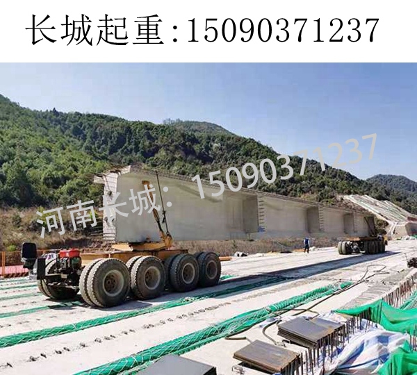 橋梁用運(yùn)梁車 橋梁用運(yùn)梁車