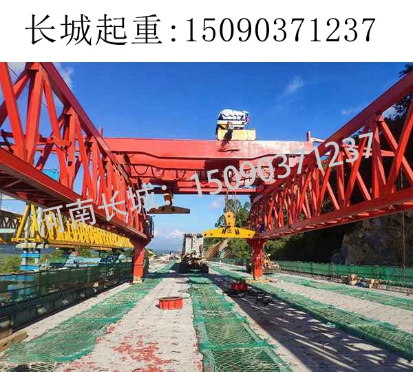 JQJ40-180T架橋機(jī)