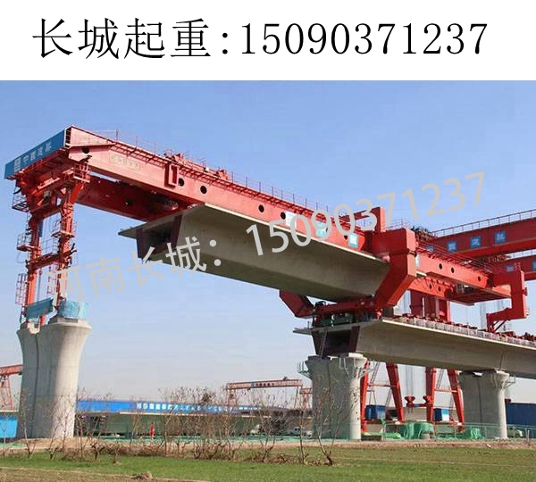 河池900噸架橋機