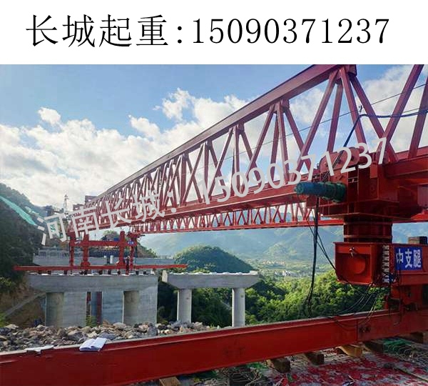 180T架橋機(jī)出租
