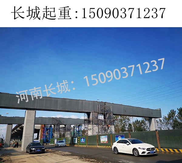 180T架橋機(jī)租賃