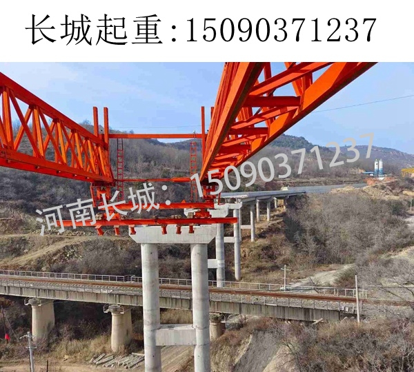 240噸架橋機