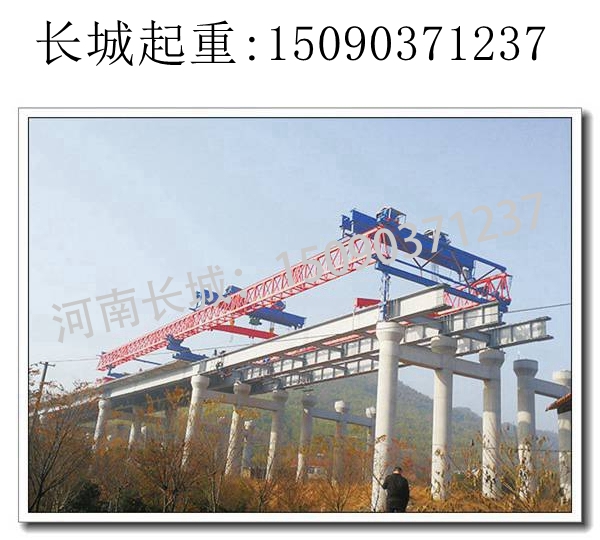 T梁架橋機(jī) T梁架橋機(jī)