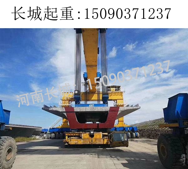 杭州900噸高鐵提梁機(jī) 杭州900噸高鐵提梁機(jī)