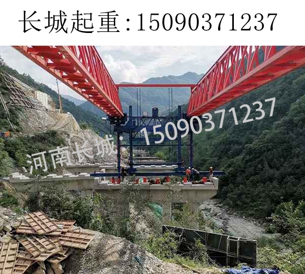 貴州450T架橋機出租