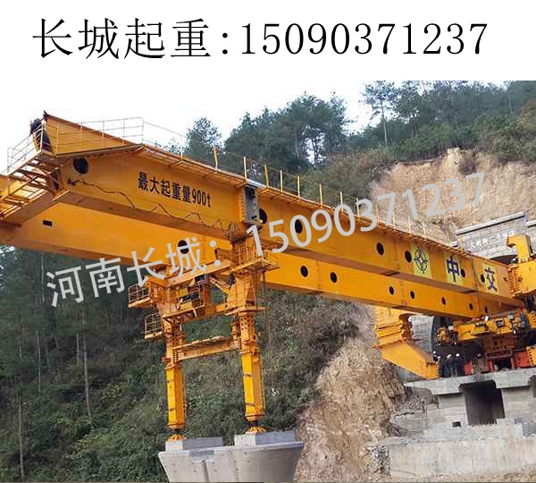 重慶900噸架橋機過隧道 重慶900噸架橋機過隧道