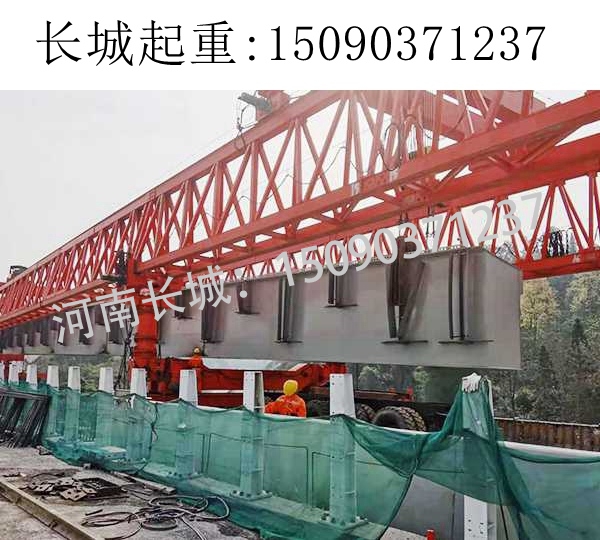 自平衡架橋機(jī)