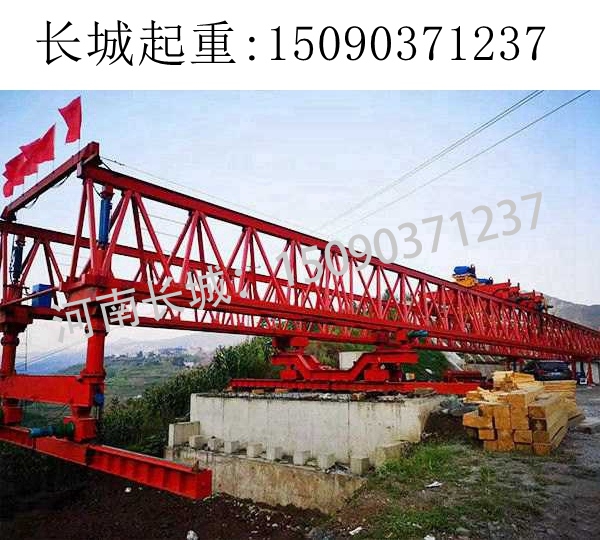 自平衡架橋機銷售 自平衡架橋機銷售