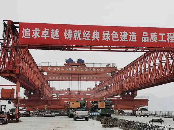 出租架橋機(jī)