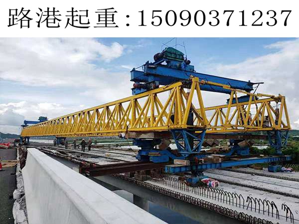 出租220T架橋機(jī)