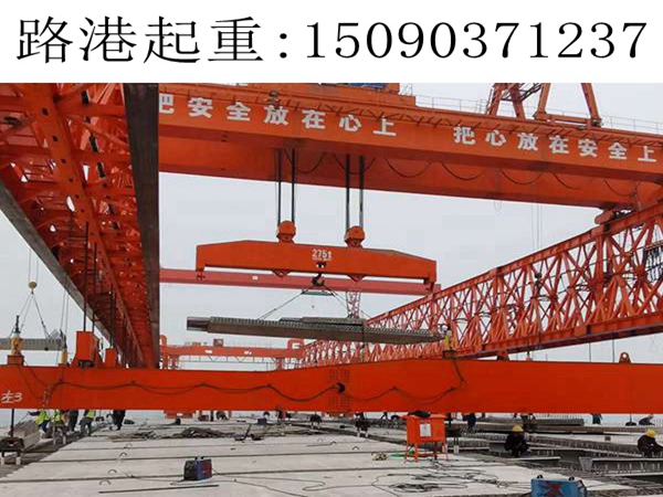 550T架橋機(jī)租賃