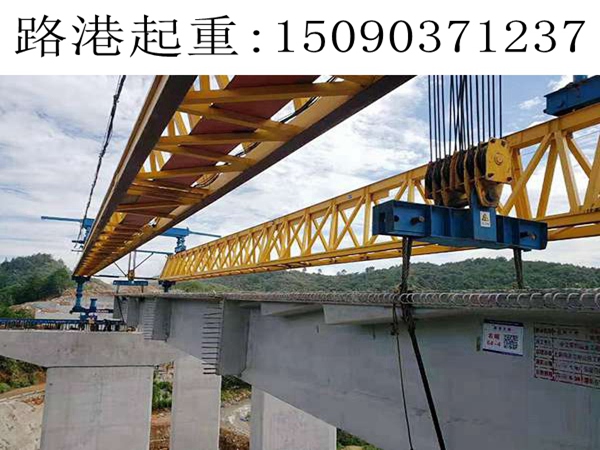 銷售公路架橋機 銷售公路架橋機