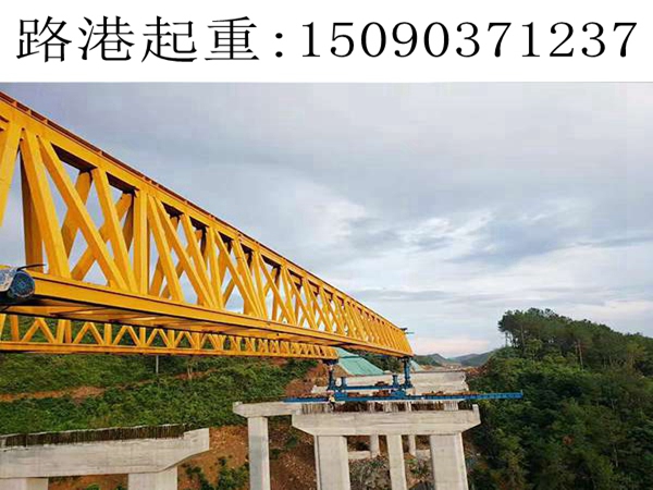 公路架橋機(jī) 公路架橋機(jī)