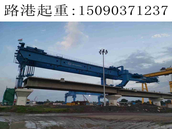 成都1200噸高鐵架橋機 成都1200噸高鐵架橋機