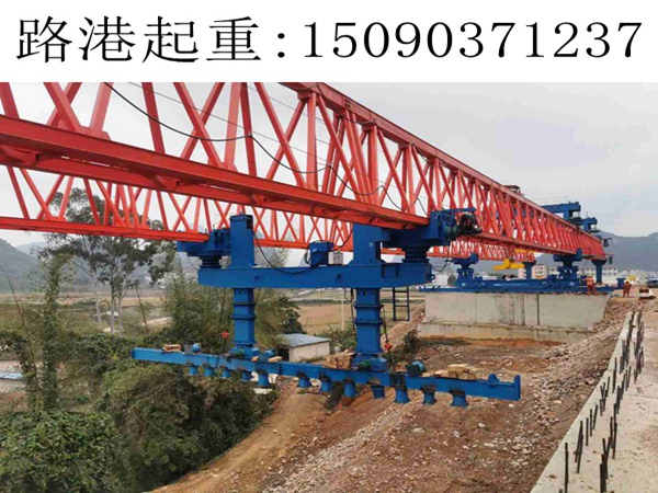 淄博200噸自平衡過跨架橋機(jī)