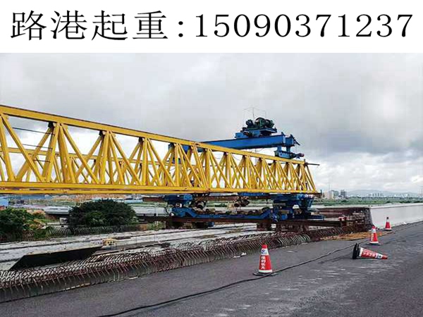 220T架橋機價格