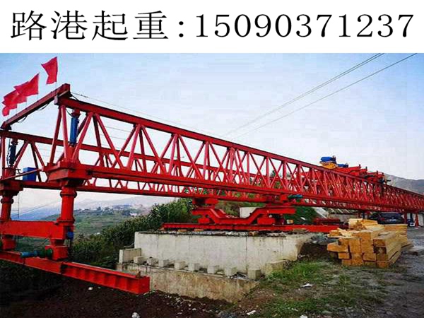 自平衡架橋機(jī)銷(xiāo)售 自平衡架橋機(jī)銷(xiāo)售